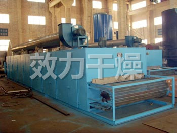 橡膠促進(jìn)劑帶式干燥機(jī)