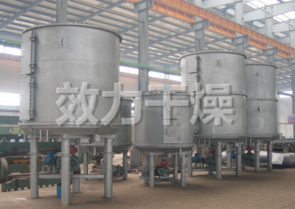 硝基蒽醌盤式干燥機(jī)