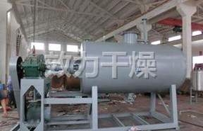 輕質(zhì)碳酸鈣專用耙式干燥機