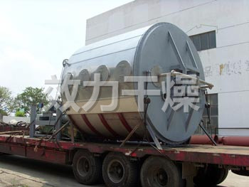活性碳酸鈣盤式連續(xù)干燥機(jī).jpg
