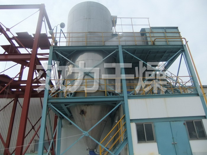 甜菊糖噴霧干燥機.jpg