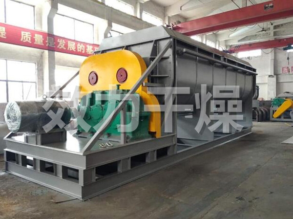 KJG空心槳葉干燥機(jī)